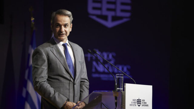 Μητσοτάκης στην Ένωση Εφοπλιστών: "Δεν έχουν κλείσει ακόμα οι πληγές της Θεσσαλίας"