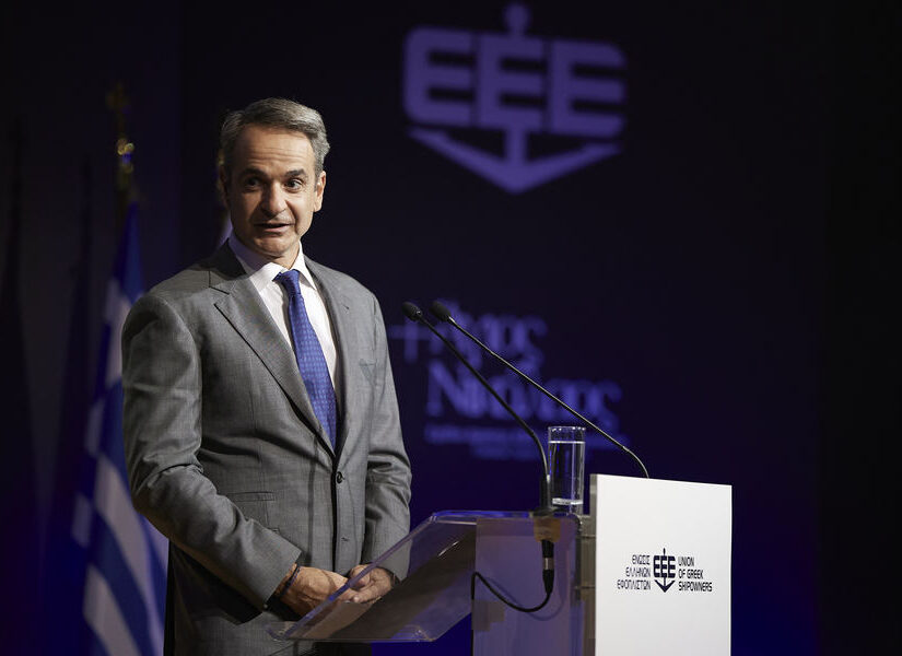 Μητσοτάκης στην Ένωση Εφοπλιστών: "Δεν έχουν κλείσει ακόμα οι πληγές της Θεσσαλίας"