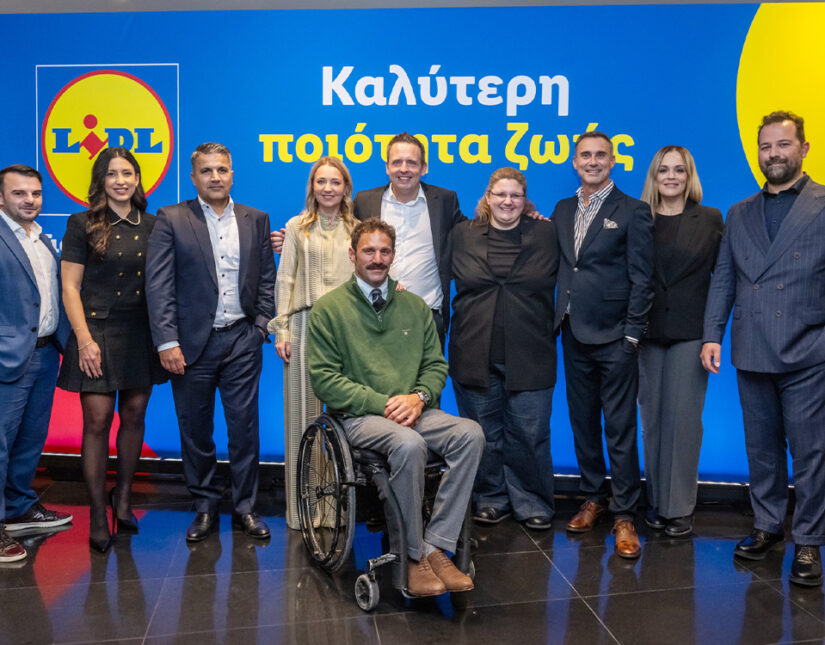 Ετήσια Δημοσιογραφική Εκδήλωση για τη Lidl Ελλάς με τίτλο «Καλύτερη Ποιότητα Ζωής»