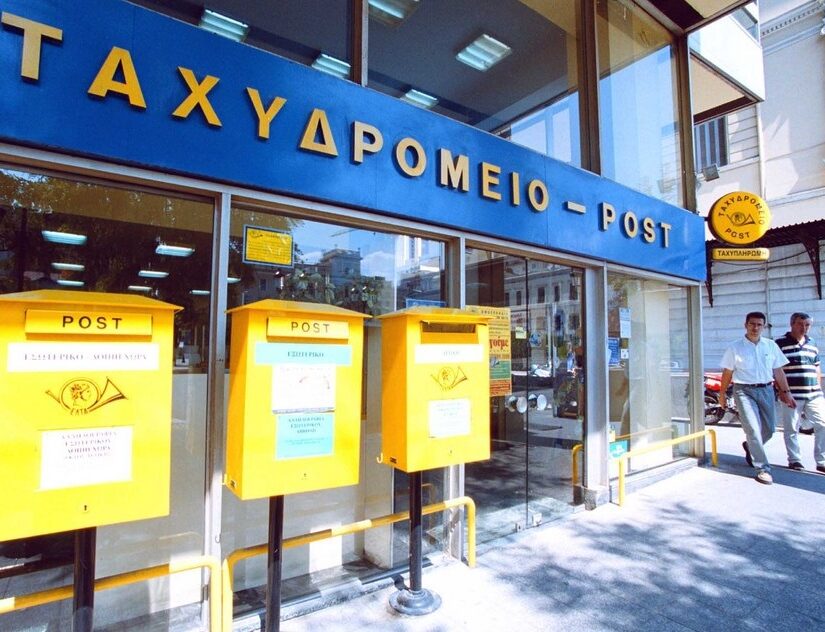 Μετά τον ΟΠΕΚΕΠΕ τα ΕΛΤΑ! – Φιρί-φιρί το πάει ο Κυριάκος με την αγροτιά... Κόμπρα