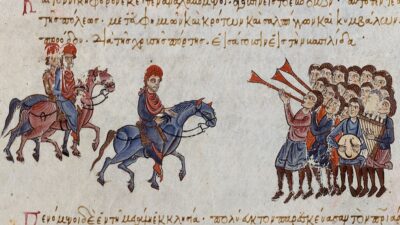 Βυζάντιο. Νοβακόπουλος