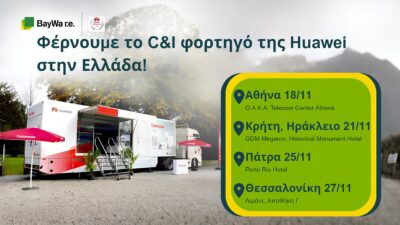 Η BayWa r.e. Solar Trade φέρνει το C&I φορτηγό της Huawei στην Ελλάδα!