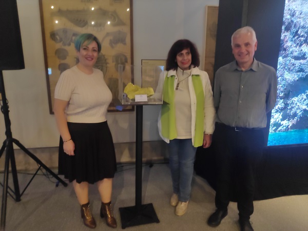 έκθεση Μαρτίδου