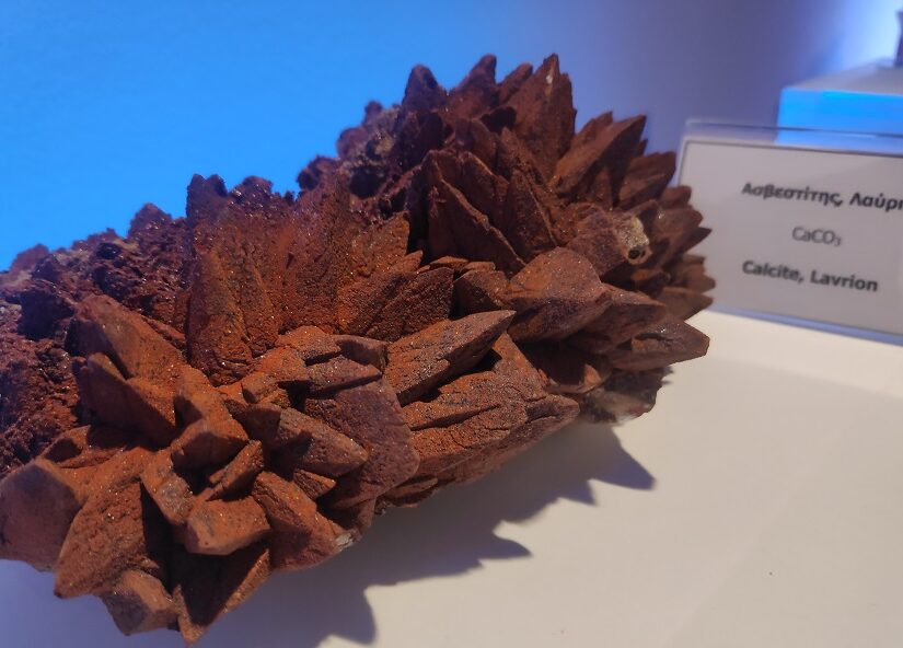 Διαβάζοντας τα πετρώματα της γης ως έργα τέχνης, Μελαχροινή Μαρτίδου