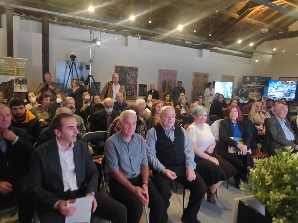 έκθεση Μαρτίδου