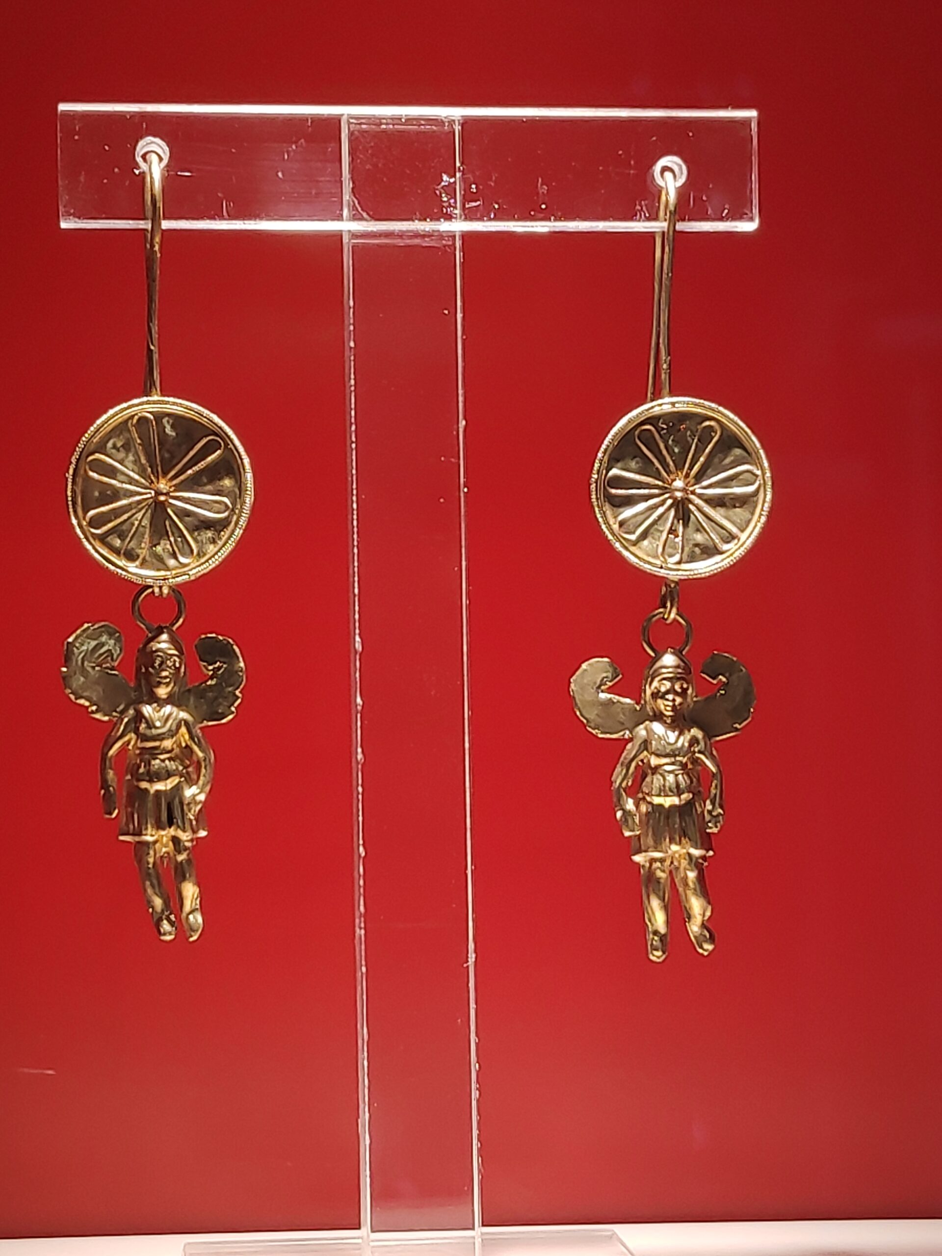 Αίγιο Μαρτίδου