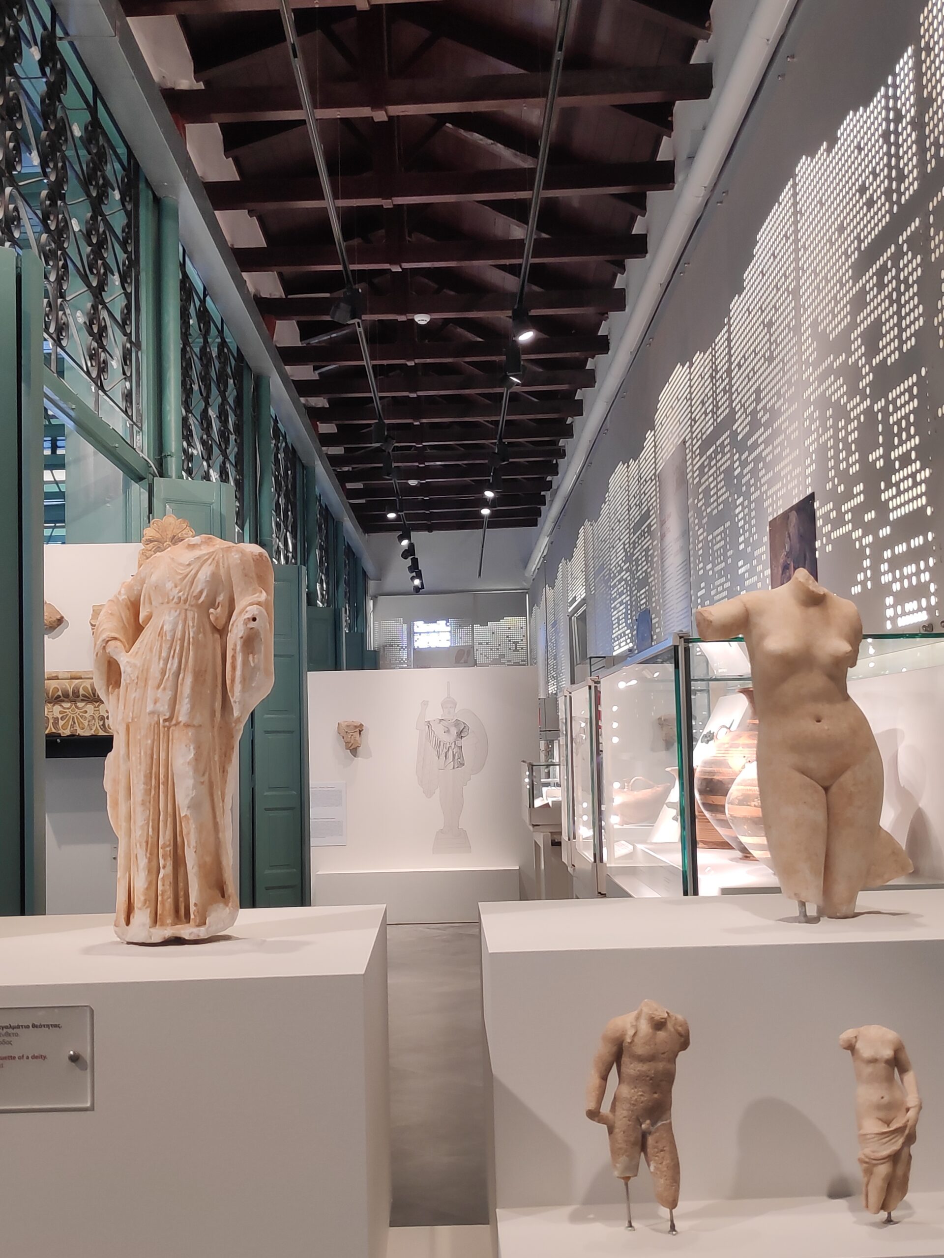 Αίγιο Μαρτίδου