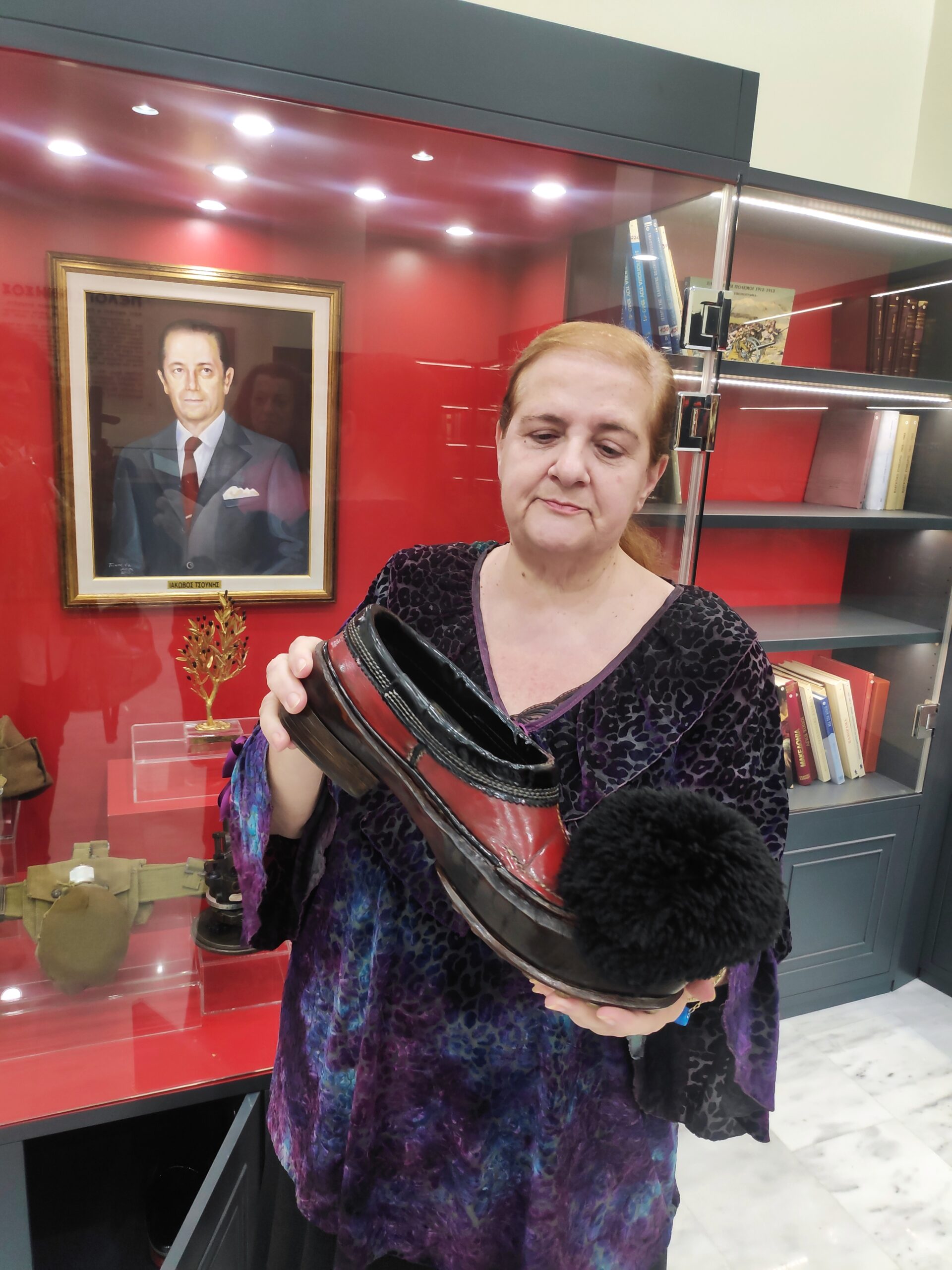 Αίγιο Μαρτίδου