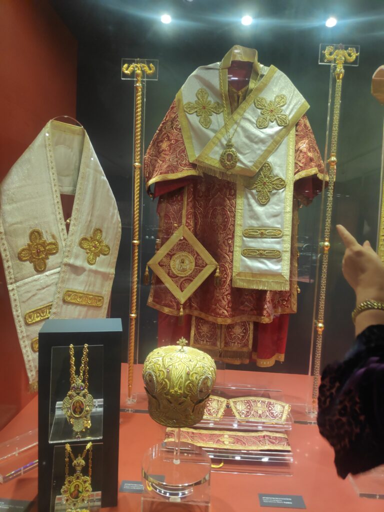 Αίγιο Μαρτίδου