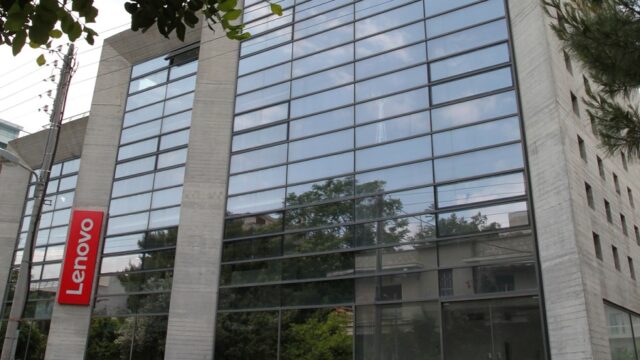LENOVO GROUP: οικονομικά αποτελέσματα 2ου τριμήνου 2025/26