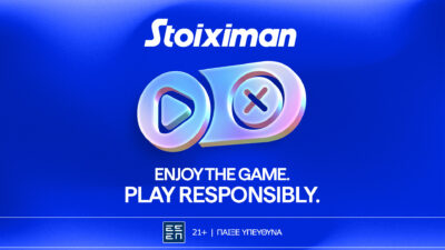 Stoiximan: στοχευμένες πρωτοβουλίες για το Υπεύθυνο Παιχνίδι