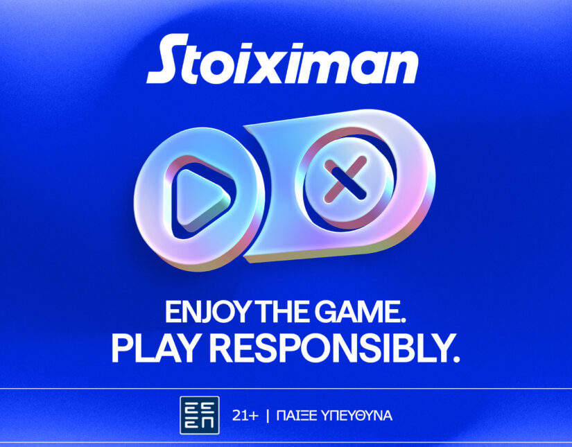 Stoiximan: στοχευμένες πρωτοβουλίες για το Υπεύθυνο Παιχνίδι