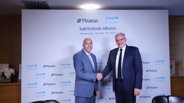 Η Πειραιώς και η UNICEF ενώνουν τις δυνάμεις τους για την πρόληψη του σχολικού εκφοβισμού και την ενίσχυση της ψυχικής υγείας των μαθητών/τριών σε όλη την Ελλάδα