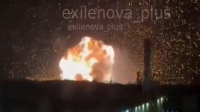 Νοβοροσίσκ