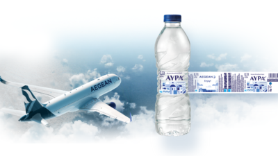Φυσικό Μεταλλικό Νερό ΑΥΡΑ και AEGEAN ενώνουν τις δυνάμεις τους και δημιουργούν ένα μοναδικό συλλεκτικό μπουκάλι με άρωμα Ελλάδας