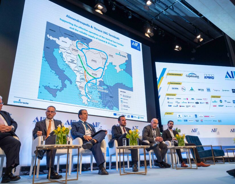 8o AIF: Η Ελλάδα στον νέο ενεργειακό χάρτη. Υποδομές, διασυνδέσεις και γεωστρατηγική θέση