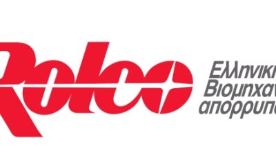 Η ROLCO εντάσσεται στην πρωτοβουλία ΕΛΛΑ-ΔΙΚΑ ΜΑΣ