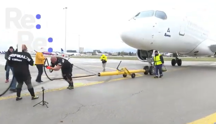 Σόφια: Μασίστες έσυραν Airbus βάρους 40 τόννων