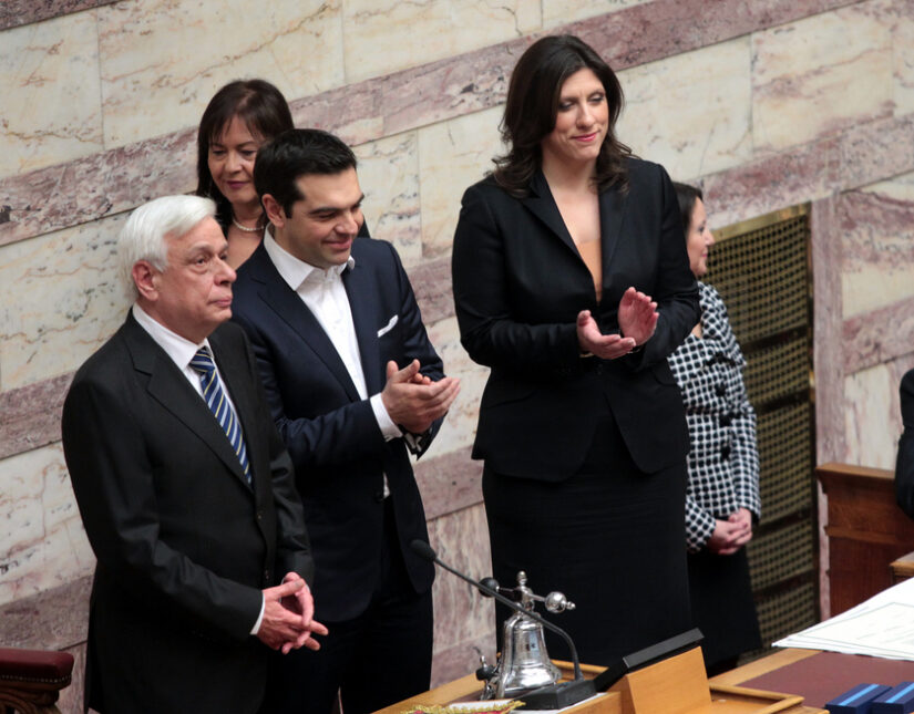 Αλέξης Τσίπρας Ζωή Κωνσταντοπούλου