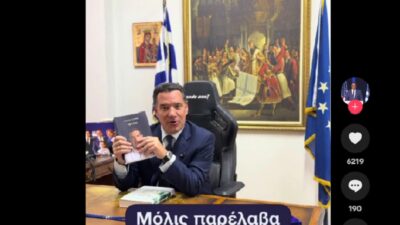 Ο Άδωνις, ο Αλέξης, το βιβλιομάρκετιν και το... σανό!