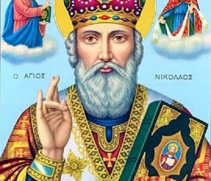 Εκδηλώσεις του Πολεμικού Ναυτικού για τον προστάτη του Άγιο Νικόλαο και την “Ελλη” και “Λήμνο”