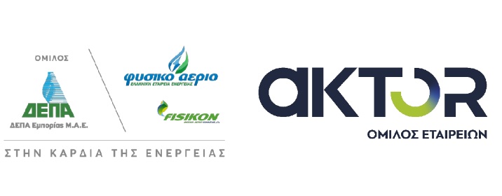 Ο Όμιλος AKTOR και η ΔΕΠΑ Εμπορίας επενδύουν στρατηγικά στην ενέργεια και την εξωστρέφεια