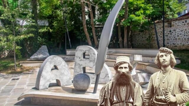 Το Βατικανό και ένας λήσταρχος πίσω από τo λατινικό αλφάβητο στην αλβανική, Ορφέας Μπέτσης