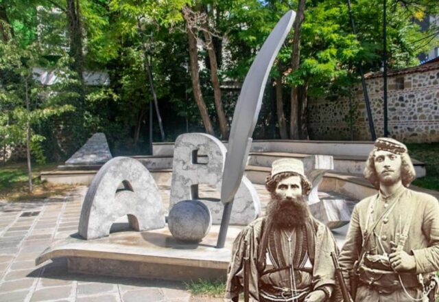 Το Βατικανό και ένας λήσταρχος πίσω από τo λατινικό αλφάβητο στην αλβανική, Ορφέας Μπέτσης