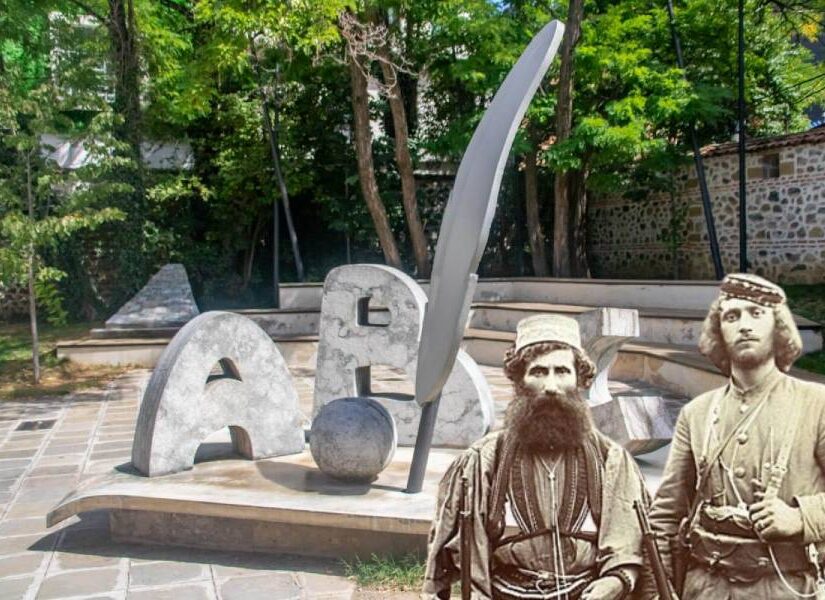 Το Βατικανό και ένας λήσταρχος πίσω από τo λατινικό αλφάβητο στην αλβανική, Ορφέας Μπέτσης