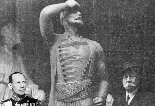 Ένας βασιλικός ανδριάντας που χάθηκε…