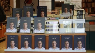 Ωφελεί ή όχι το rebranding Τσίπρα η “Ιθάκη”; Σπύρος Γκουτζάνης