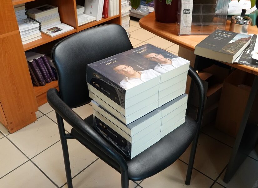 Γιατί ο Τσίπρας ξαναφέρνει τη δημόσια συζήτηση στην περίοδο 2015-19, Σάββας Παυλίδης