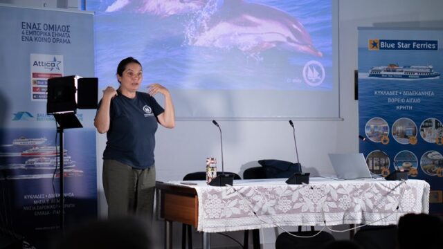 H Blue Star Ferries στους Φούρνους Κορσεών