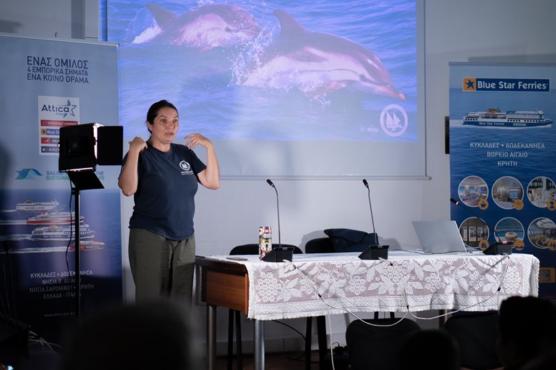 H Blue Star Ferries στους Φούρνους Κορσεών