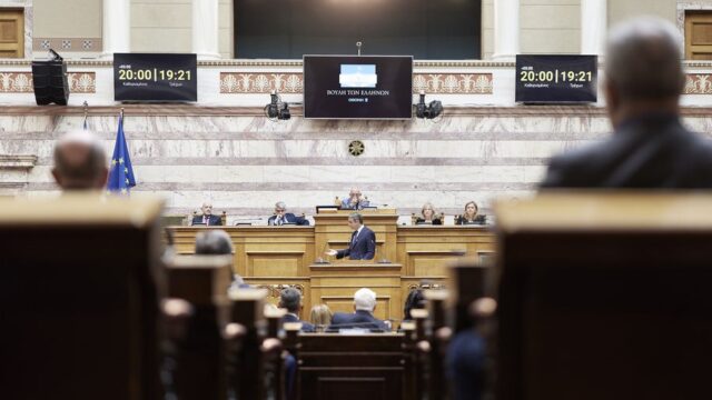 Ελλάδα Αποστολόπουλος