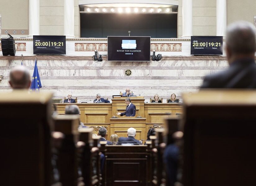 Ελλάδα Αποστολόπουλος