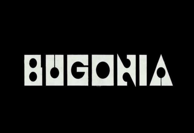 "Βουγονία": Mία ταινία για το θεαθήναι κυριολεκτικώς