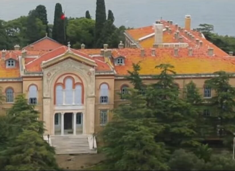 Θα επαναλειτουργήσει και με ποιο μοντέλο η Θεολογική Σχολή της Χάλκης; Βάνα Στέλλου