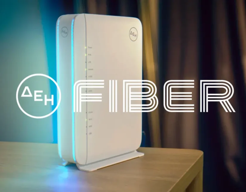 ΔΕΗ Fiber: 1 Gbps με €11,56 το μήνα με Gigabit Voucher