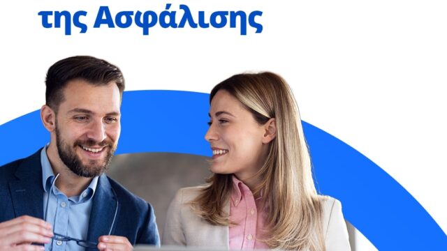 Ydrogios Digital Academy: Η νέα εποχή στην εκπαίδευση των επαγγελματιών της ασφάλισης