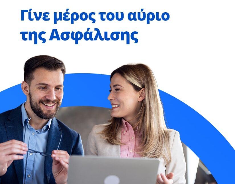 Ydrogios Digital Academy: Η νέα εποχή στην εκπαίδευση των επαγγελματιών της ασφάλισης