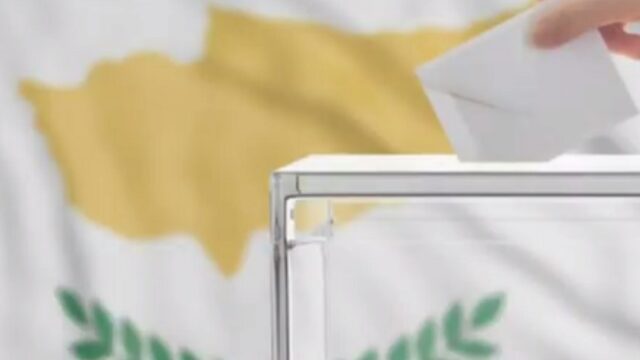 Τα κυπριακά κόμματα μεταξύ φθοράς και… φθοράς! Κώστας Βενιζέλος