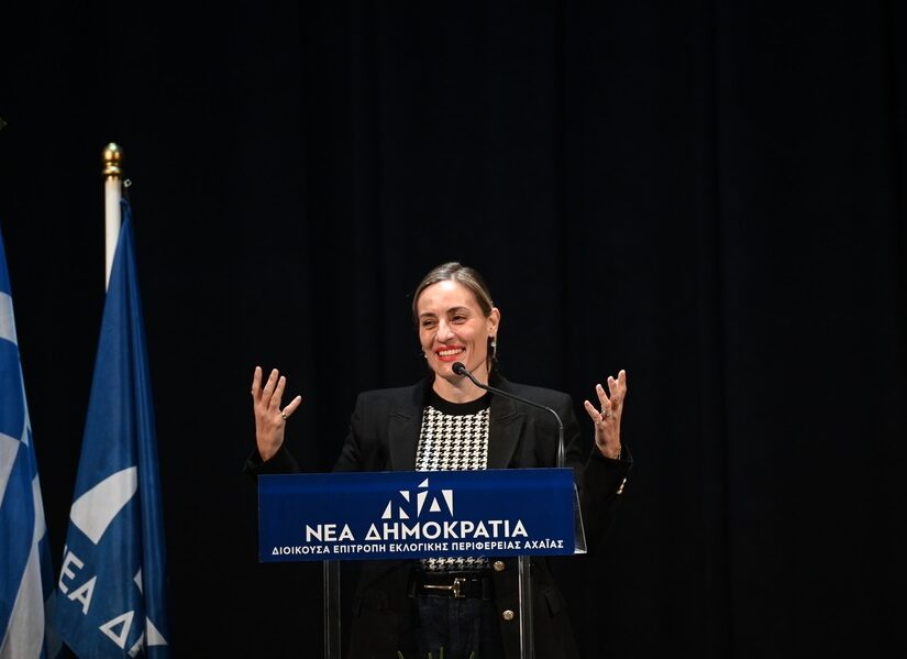 Οι μετα-Τραμπ κωλοτούμπες, η Ελεωνόρα και τα δύο φύλα!