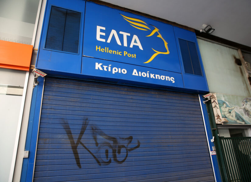 Γιατί περισσότερος προτιμούν το χάος από τον Μητσοτάκη!