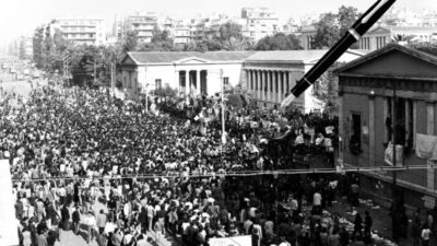 Εξέγερση του Πολυτεχνείου: Η ιστορία επί τον τύπον των ήλων... Ερμιόνη Αχειμάστου