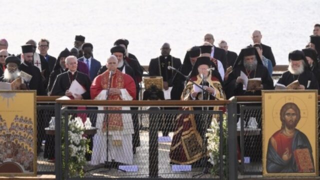 Στη Νίκαια των 1.700 ετών o Πάπας Λέων ΙΔ΄ και o Πατριάρχης Βαρθολομαίος