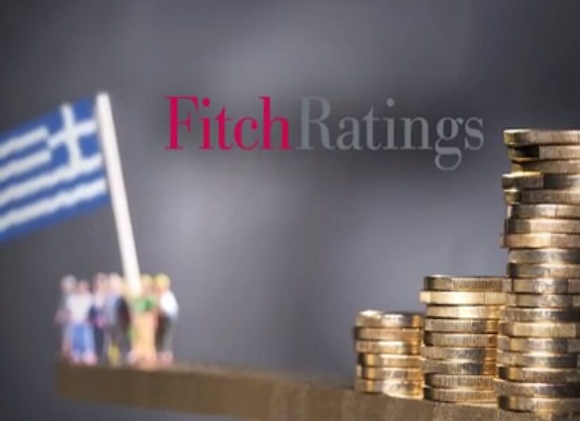 Fitch: Επιβεβαίωσε το αξιόχρεο της Ελλάδας στη βαθμίδα ΒΒΒ+