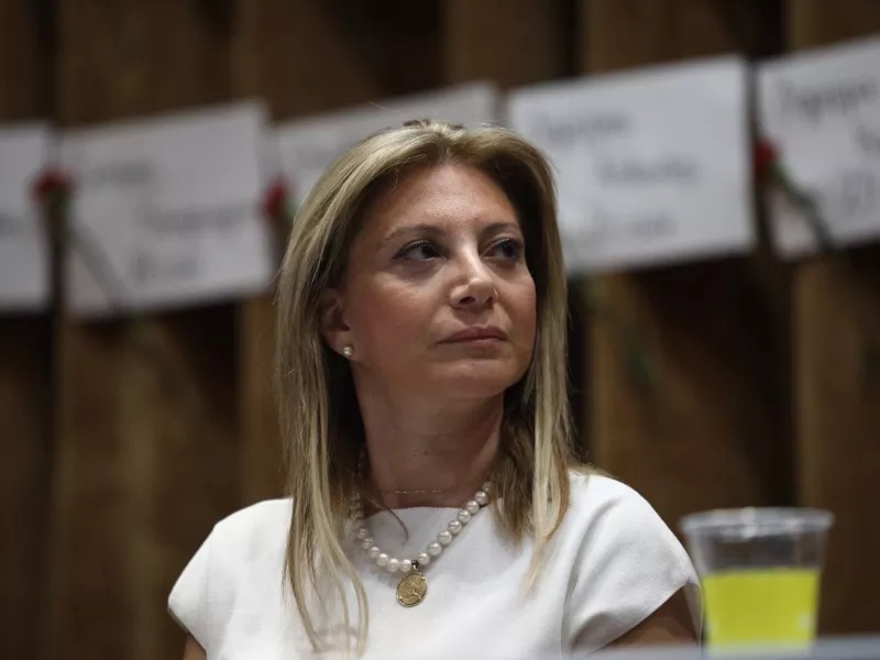 Καρυστιανού