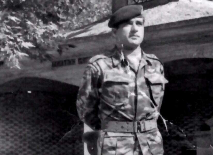 Ο αγνοούμενος καταδρομέας λοχαγός Νικόλαος Κατούντας