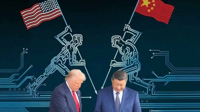 Θα κερδίσει η Κίνα τον πόλεμο της τεχνητής νοημοσύνης; Γιώργος Ηλιόπουλος